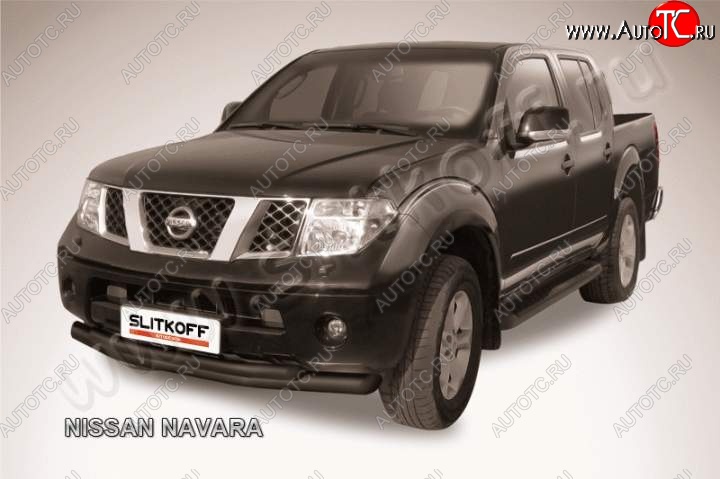 12 549 р. Защита переднего бампер Slitkoff Nissan Navara 2 D40 дорестайлинг (2004-2010) (Цвет: серебристый)  с доставкой в г. Королёв