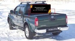 4 189 р. Накладки на борта кузова автомобиля RA  Nissan Navara  2 D40 (2004-2010) дорестайлинг (Боковые борта)  с доставкой в г. Королёв. Увеличить фотографию 3