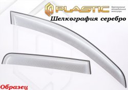 1 799 р. Дефлектор окон CA-Plastik  Nissan NV200  Euro (2009-2025) (Classic полупрозрачный)  с доставкой в г. Королёв. Увеличить фотографию 3