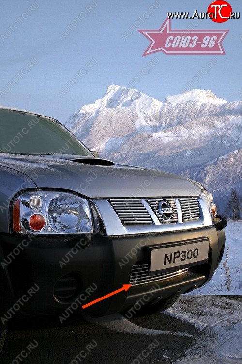 4 049 р. Декоративный элемент воздухозаборника Souz-96 (d10) Nissan NP300 (2008-2013)  с доставкой в г. Королёв