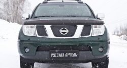 1 999 р. Зимняя заглушка решетки переднего бампера РА Nissan Pathfinder R51 дорестайлинг (2004-2007)  с доставкой в г. Королёв. Увеличить фотографию 2