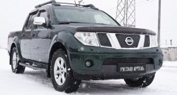 1 999 р. Зимняя заглушка решетки переднего бампера РА Nissan Pathfinder R51 дорестайлинг (2004-2007)  с доставкой в г. Королёв. Увеличить фотографию 3