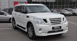 12 049 р. Решётка радиатора Impul Nissan Patrol 6 Y62 дорестайлинг (2010-2014) (Неокрашенная)  с доставкой в г. Королёв. Увеличить фотографию 5