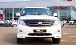 38 499 р. Решётка радиатора Impul V2 Nissan Patrol 6 Y62 дорестайлинг (2010-2014) (Неокрашенная)  с доставкой в г. Королёв. Увеличить фотографию 7