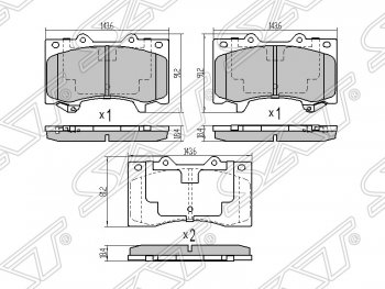 1 599 р. Колодки тормозные SAT (передние)  Nissan Patrol  6 (2010-2014) Y62 дорестайлинг  с доставкой в г. Королёв. Увеличить фотографию 1