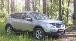 1 759 р. Защитная сетка решетки переднего бампера РА Nissan Qashqai 1 дорестайлинг (2007-2010)  с доставкой в г. Королёв. Увеличить фотографию 6