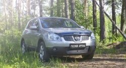 1 759 р. Защитная сетка решетки переднего бампера РА Nissan Qashqai 1 дорестайлинг (2007-2010)  с доставкой в г. Королёв. Увеличить фотографию 7