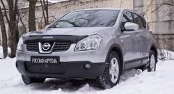 1 059 р. Зимняя заглушка решетки переднего бампера РА Nissan Qashqai 1 дорестайлинг (2007-2010)  с доставкой в г. Королёв. Увеличить фотографию 2