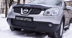 1 059 р. Зимняя заглушка решетки переднего бампера РА Nissan Qashqai 1 дорестайлинг (2007-2010)  с доставкой в г. Королёв. Увеличить фотографию 3