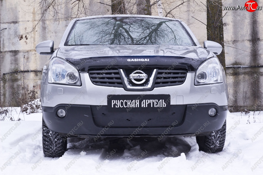 1 059 р. Зимняя заглушка решетки переднего бампера РА Nissan Qashqai 1 дорестайлинг (2007-2010)  с доставкой в г. Королёв