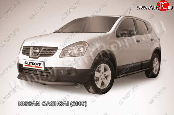 7 999 р. Защита переднего бампер Slitkoff Nissan Qashqai 1 дорестайлинг (2007-2010) (Цвет: серебристый)  с доставкой в г. Королёв