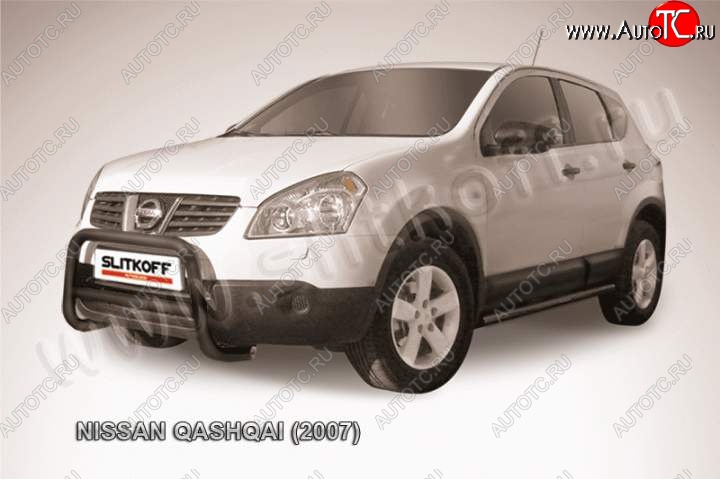 14 849 р. Кенгурятник d57 низкий Nissan Qashqai 1 дорестайлинг (2007-2010) (Цвет: серебристый)  с доставкой в г. Королёв