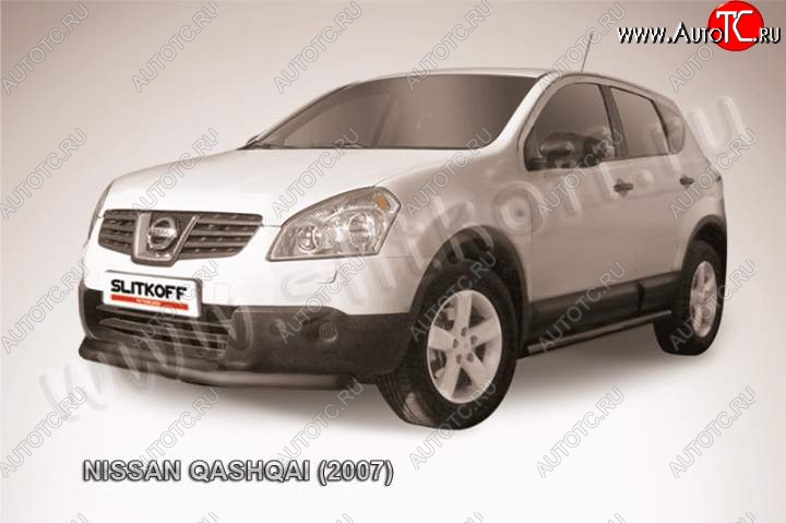 9 599 р. защита переднего бампера Slitkoff  Nissan Qashqai  1 (2007-2010) дорестайлинг (Цвет: серебристый)  с доставкой в г. Королёв