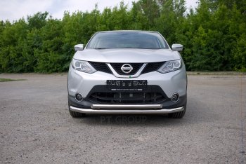 Защита переднего бампера двойная из труб d63/51 мм Petroil Tuning Nissan Qashqai 2 J11 дорестайлинг (2013-2019) ()