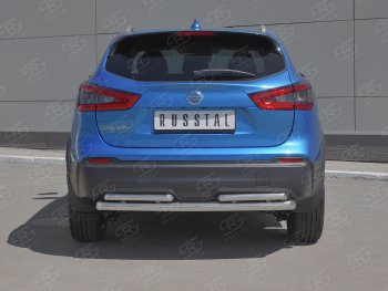 Защита заднего бампера (Ø63/42 мм, нержавейка) SLITKOFF Nissan Qashqai 2 J11 рестайлинг (2017-2022)