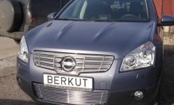 Декоративная вставка воздухозаборника Berkut Nissan Qashqai +2 1 J10 дорестайлинг (2008-2010)