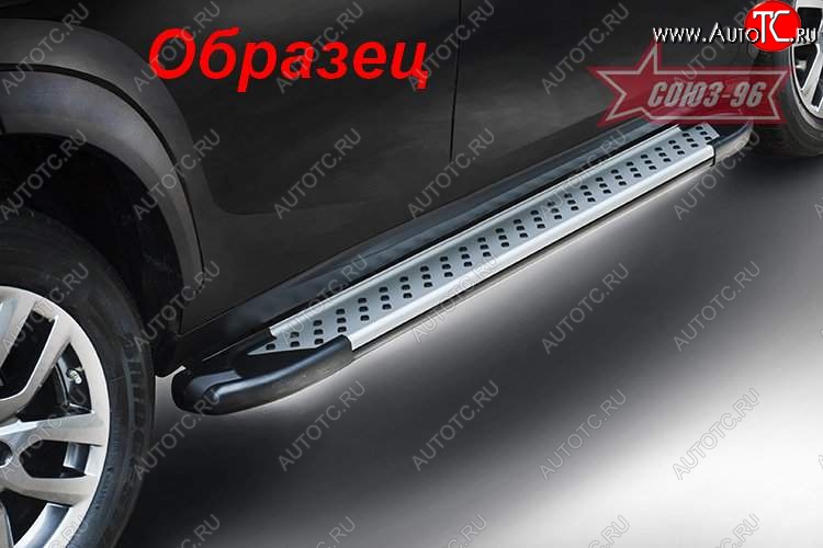 8 819 р. Пороги из алюминиевого профиля Souz-96 Nissan Qashqai +2 1 J10 дорестайлинг (2008-2010)  с доставкой в г. Королёв