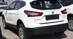 1 389 р. Накладка на задний бампер RA Nissan Qashqai 2 J11 рестайлинг (2017-2022)  с доставкой в г. Королёв. Увеличить фотографию 2