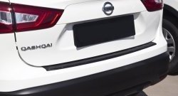 1 799 р. Накладка на задний бампер RA  Nissan Qashqai  2 (2013-2022) J11 дорестайлинг, J11 рестайлинг  с доставкой в г. Королёв. Увеличить фотографию 1