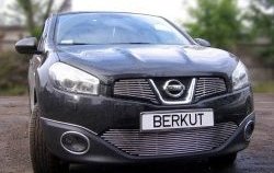 Декоративная вставка воздухозаборника Berkut Nissan Qashqai 1 J10 рестайлинг (2010-2013)