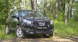 2 099 р. Защитная сетка решетки переднего бампера РА Nissan Qashqai 1 J10 рестайлинг (2010-2013)  с доставкой в г. Королёв. Увеличить фотографию 2