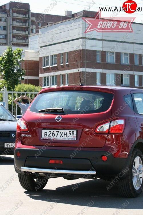 15 929 р. Защита заднего бампера Souz-96 (d60 с элементами из профиля) Nissan Qashqai 1 J10 рестайлинг (2010-2013)  с доставкой в г. Королёв