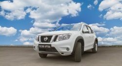 12 799 р. Расширители колесных арок RA (комплект) Nissan Terrano D10 дорестайлинг (2013-2016) (Поверхность шагрень)  с доставкой в г. Королёв. Увеличить фотографию 3