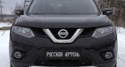 939 р. Реснички на фары RA Nissan X-trail 3 T32 дорестайлинг (2013-2018) (Неокрашенные)  с доставкой в г. Королёв. Увеличить фотографию 2