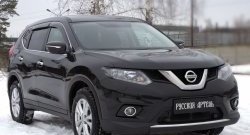 939 р. Реснички на фары RA Nissan X-trail 3 T32 дорестайлинг (2013-2018) (Неокрашенные)  с доставкой в г. Королёв. Увеличить фотографию 5