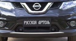 1 789 р. Защитная сетка решетки переднего бампера РА Nissan X-trail 3 T32 рестайлинг (2017-2022)  с доставкой в г. Королёв. Увеличить фотографию 4