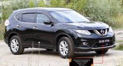 1 789 р. Защитная сетка решетки переднего бампера РА Nissan X-trail 3 T32 рестайлинг (2017-2022)  с доставкой в г. Королёв. Увеличить фотографию 6