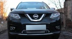 1 569 р. Сетка (под парктроник) на бампер Russtal (хром)  Nissan X-trail  3 T32 (2017-2022) рестайлинг  с доставкой в г. Королёв. Увеличить фотографию 2