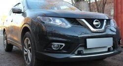 1 569 р. Сетка (под парктроник) на бампер Russtal (хром)  Nissan X-trail  3 T32 (2017-2022) рестайлинг  с доставкой в г. Королёв. Увеличить фотографию 3