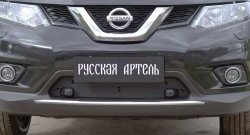 859 р. Зимняя заглушка решетки переднего бампера РА Nissan X-trail 3 T32 дорестайлинг (2013-2018)  с доставкой в г. Королёв. Увеличить фотографию 3