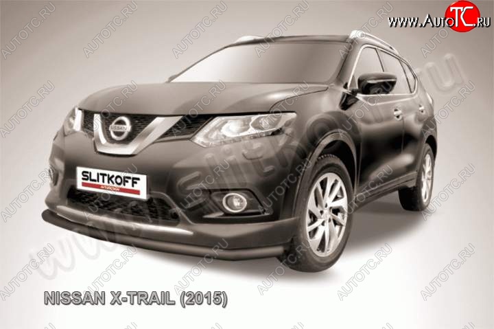 8 349 р. Защита переднего бампер Slitkoff Nissan X-trail 3 T32 дорестайлинг (2013-2018) (Цвет: серебристый)  с доставкой в г. Королёв