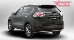 Защита заднего бампера Souz-96 (d42) Nissan X-trail 3 T32 рестайлинг (2017-2022)