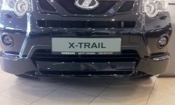 31 849 р. Накладка на передний бампер Impul Nissan X-trail 2 T31 рестайлинг (2010-2015) (Неокрашенная)  с доставкой в г. Королёв. Увеличить фотографию 5