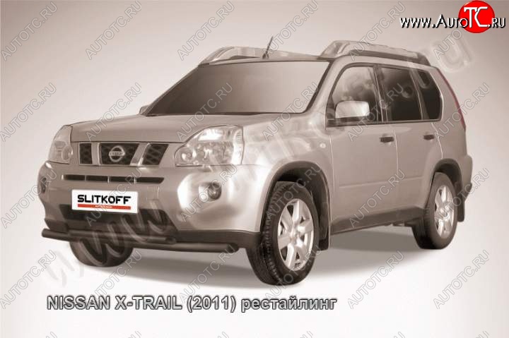 11 449 р. Защита переднего бампер Slitkoff  Nissan X-trail  2 T31 (2007-2011) дорестайлинг (Цвет: серебристый)  с доставкой в г. Королёв