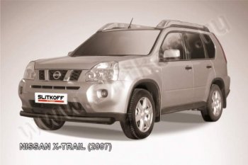 Защита переднего бампера из трубы d76 Slitkoff Nissan X-trail 2 T31 дорестайлинг (2007-2011)