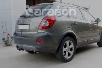 22 699 р. Фаркоп Aragon Opel Antara (2006-2010)  с доставкой в г. Королёв. Увеличить фотографию 4