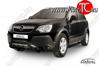 11 789 р. Защита переднего бампера Arbori (низкая - mini, черная, 1 труба d57 mm). Opel Antara (2006-2010)  с доставкой в г. Королёв