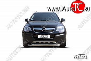 14 579 р. Защита переднего бампера Arbori (нержавейка, 2 трубы d57 и 57 mm) Opel Antara (2006-2010)  с доставкой в г. Королёв