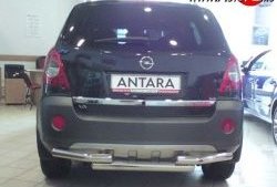 Защита заднего бампера d63.5 мм Металл Дизайн Opel Antara (2006-2010) ()