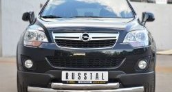 20 399 р. Защита переднего бампера (2 трубыØ76 и 63 мм, нержавейка) SLITKOFF Opel Antara рестайлинг (2010-2015)  с доставкой в г. Королёв. Увеличить фотографию 1