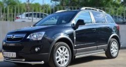 13 849 р. Защита порогов из круглой трубы диаметром 63 мм Russtal Opel Antara рестайлинг (2010-2015) (Защита порогов с со скосами на торцах (вариант 1))  с доставкой в г. Королёв. Увеличить фотографию 12