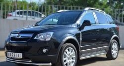 13 849 р. Защита порогов из круглой трубы диаметром 63 мм Russtal Opel Antara рестайлинг (2010-2015) (Защита порогов с со скосами на торцах (вариант 1))  с доставкой в г. Королёв. Увеличить фотографию 4