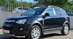 13 849 р. Защита порогов из круглой трубы диаметром 63 мм Russtal Opel Antara рестайлинг (2010-2015) (Защита порогов с со скосами на торцах (вариант 1))  с доставкой в г. Королёв. Увеличить фотографию 8