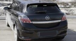 1 359 р. Накладка на задний спойлер RA Opel Astra H GTC хэтчбек 3 дв. рестайлинг (2006-2011) (Неокрашенный)  с доставкой в г. Королёв. Увеличить фотографию 2