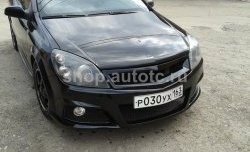 2 499 р. Решётка радиатора Lumma 2 Opel Astra H GTC хэтчбек 3 дв. дорестайлинг (2004-2006) (Неокрашенная)  с доставкой в г. Королёв. Увеличить фотографию 7