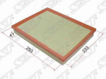 Фильтр воздушный двигателя SAT (294х244х41 mm)  Astra  G, Zafira  A